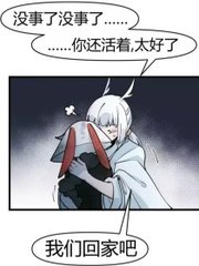 芒果回家导航最新网址